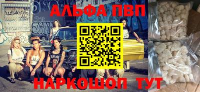 экстази Тулун