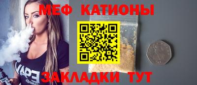 ECSTASY Туймазы