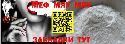 ECSTASY Туймазы