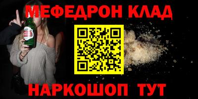 экстази Тулун