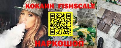 марки nbome Чебоксары