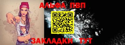 ГАЛЛЮЦИНОГЕННЫЕ ГРИБЫ Тула