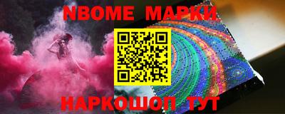 экстази Тулун