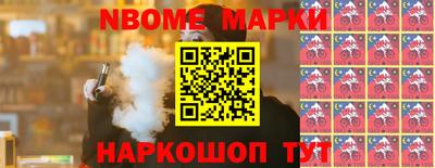 ГАЛЛЮЦИНОГЕННЫЕ ГРИБЫ Тула