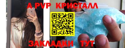 ГАЛЛЮЦИНОГЕННЫЕ ГРИБЫ Тула