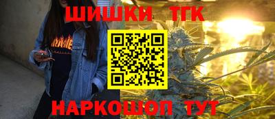 ГАЛЛЮЦИНОГЕННЫЕ ГРИБЫ Тула