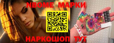 ГАЛЛЮЦИНОГЕННЫЕ ГРИБЫ Тула