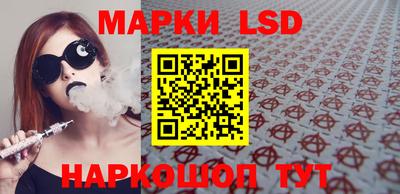 ГАЛЛЮЦИНОГЕННЫЕ ГРИБЫ Тула