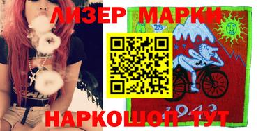 ГАЛЛЮЦИНОГЕННЫЕ ГРИБЫ Тула