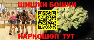 ECSTASY Туймазы