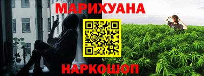ГАЛЛЮЦИНОГЕННЫЕ ГРИБЫ Тула