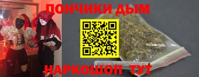 ECSTASY Туймазы