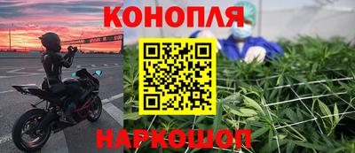 ГАЛЛЮЦИНОГЕННЫЕ ГРИБЫ Тула