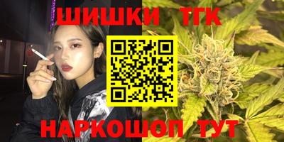 ГАЛЛЮЦИНОГЕННЫЕ ГРИБЫ Тула