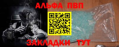 экстази Тулун
