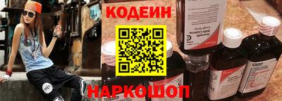 ГАЛЛЮЦИНОГЕННЫЕ ГРИБЫ Тула