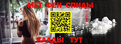 экстази Тулун