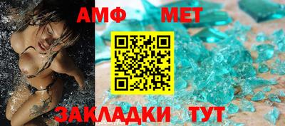 экстази Тулун