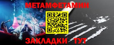 ГАЛЛЮЦИНОГЕННЫЕ ГРИБЫ Тула