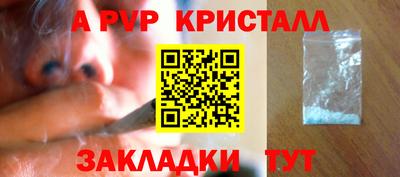 ECSTASY Туймазы