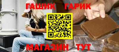 ECSTASY Туймазы