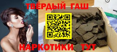 ECSTASY Туймазы
