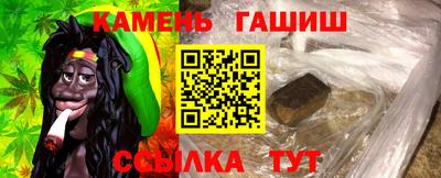ГАЛЛЮЦИНОГЕННЫЕ ГРИБЫ Тула