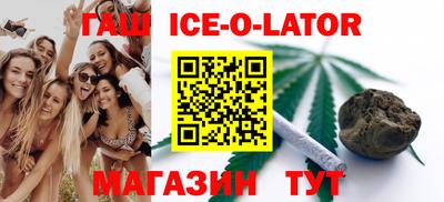 экстази Тулун