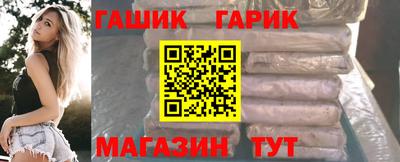 мдпв Чебаркуль
