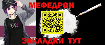 экстази Тулун