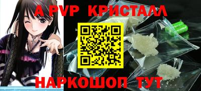 экстази Тулун
