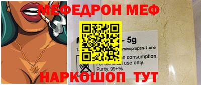 экстази Тулун