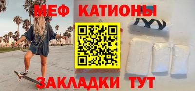 экстази Тулун