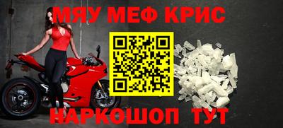 ГАЛЛЮЦИНОГЕННЫЕ ГРИБЫ Тула