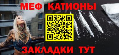 экстази Тулун