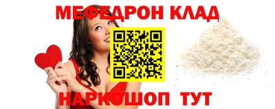 ECSTASY Туймазы