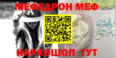ECSTASY Туймазы