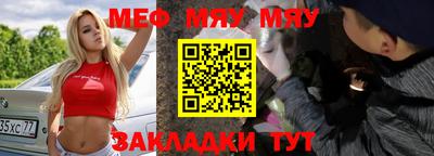 экстази Тулун